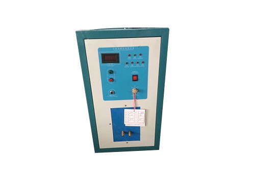 WGH-IV-36 High Frequency Induction Heating Machine